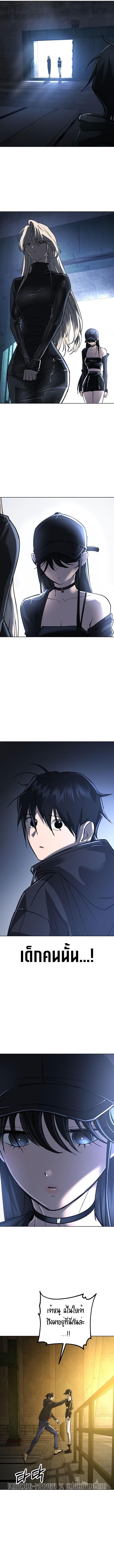 Manga-lc-com อ่านมังงะ อ่านการ์ตูน ออนไลน์ ฟรี Cosmic Heavenly Demon 3077 ตอนที่ 1 2 3 4 5 6 7 8 9 10 11 12 13 14 ฟรี ไม่มีโฆษณา Manga-lc - อ่าน มังงะ อ่าน การ์ตูน ออนไลน์ อ่านมังงะ ฟรี