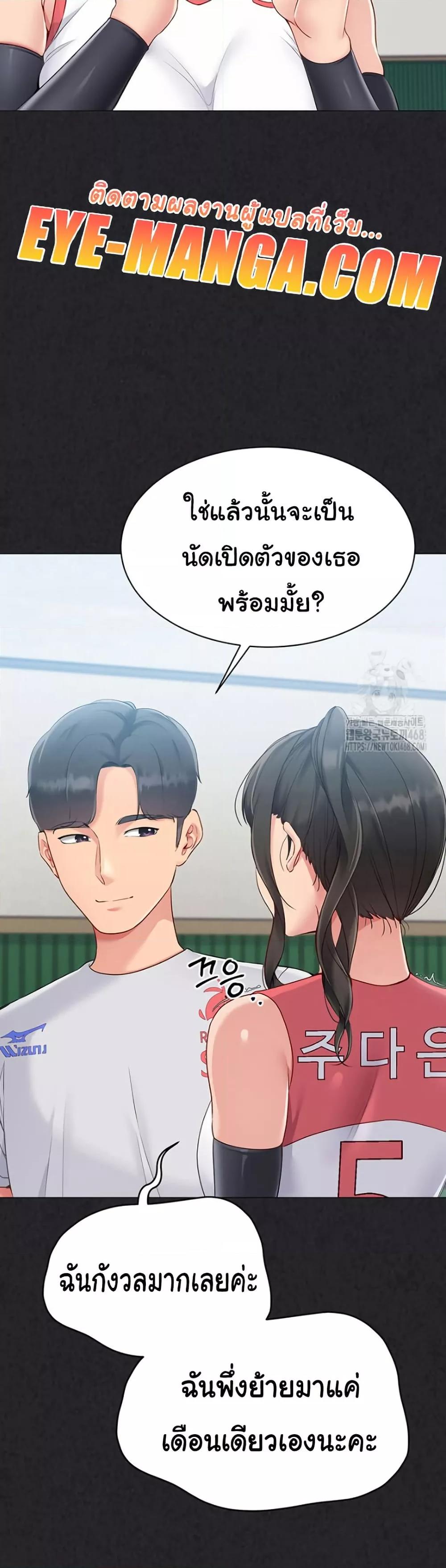 Doujin-Lc- อ่าน โดจิน มังฮวา เกาหลี ญี่ปุ่น จีน แปลไทย Set Up ตอนที่ 1 2 3 4 5 6 7 8 9 10 11 12 13 14 ฟรี ไม่มีโฆษณา อ่าน โดจิน Manhwa เกาหลี ญี่ปุ่น จีน เรามีครบ คัดมาให้เน้นๆ โดจิน 18+ รับประกันความฟินโดย  Doujin Lc
