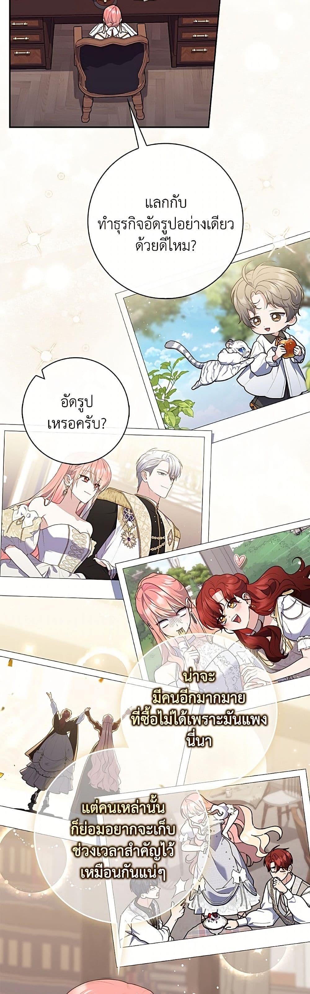 Manga-lc-com อ่านมังงะ อ่านการ์ตูน ออนไลน์ ฟรี Fortune-Telling Lady ตอนที่ 1 2 3 4 5 6 7 8 9 10 11 12 13 14 ฟรี ไม่มีโฆษณา Manga-lc - อ่าน มังงะ อ่าน การ์ตูน ออนไลน์ อ่านมังงะ ฟรี