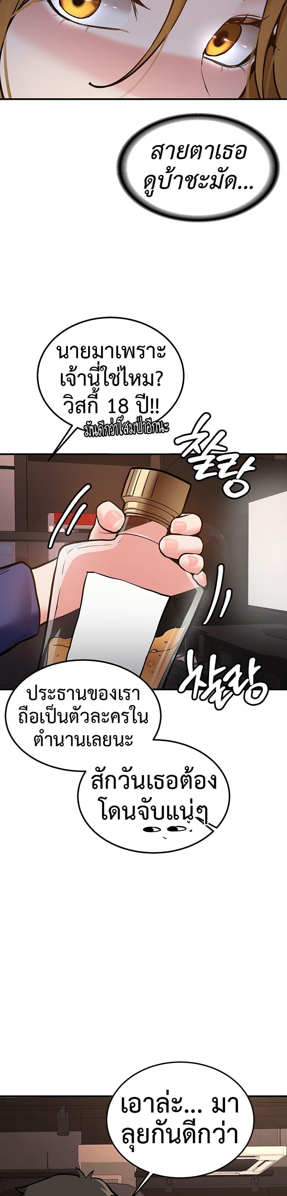 Doujin-Lc- อ่าน โดจิน มังฮวา เกาหลี ญี่ปุ่น จีน แปลไทย Pickup! ตอนที่ 1 2 3 4 5 6 7 8 9 10 11 12 13 14 ฟรี ไม่มีโฆษณา อ่าน โดจิน Manhwa เกาหลี ญี่ปุ่น จีน เรามีครบ คัดมาให้เน้นๆ โดจิน 18+ รับประกันความฟินโดย  Doujin Lc