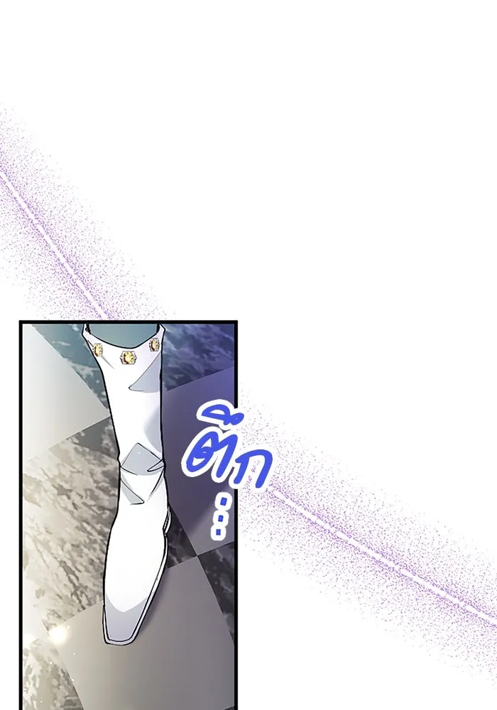 คุณหนูย้อนเวลามาเป็นอัศวิน ตอนที่ 90 รูปที่ 122