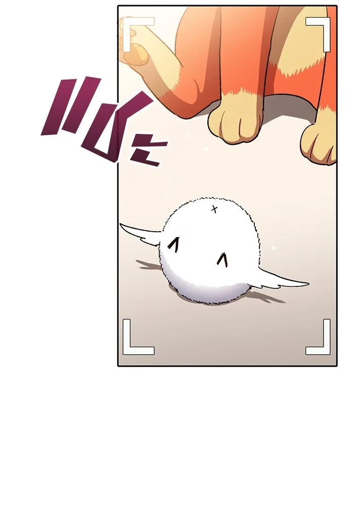 My S-Class Hunters ตอนที่ 51 จิ๊บ (2) รูปที่ 73