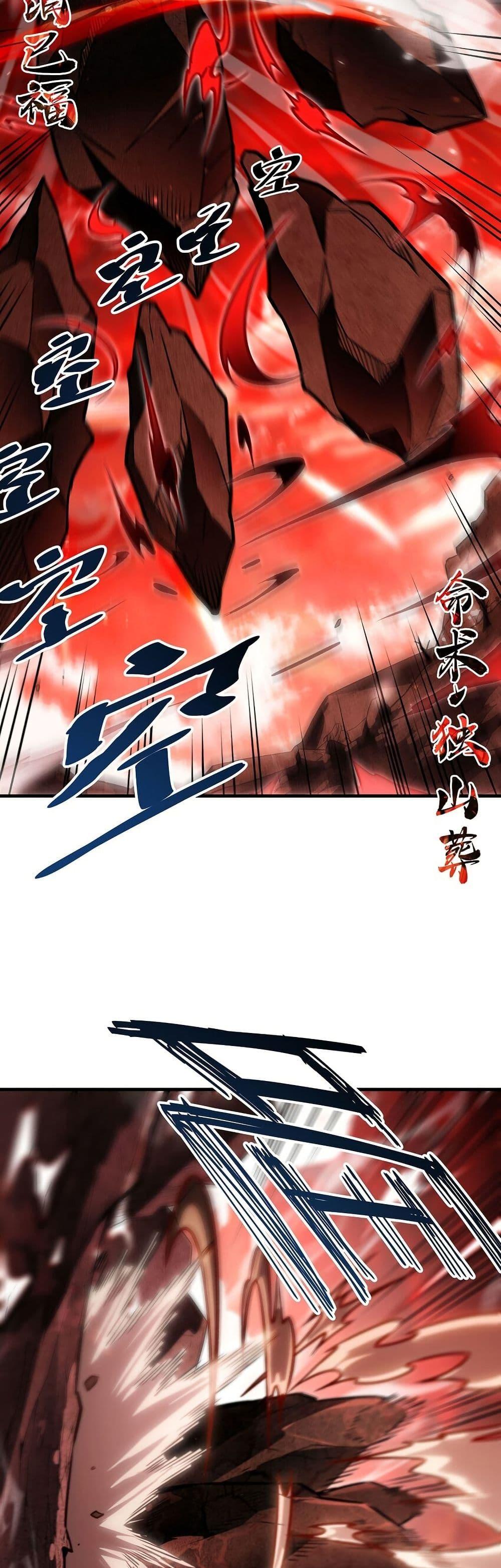 Manga-lc-com อ่านมังงะ อ่านการ์ตูน ออนไลน์ ฟรี Become a Witch in a World Full of Ghost Stories ตอนที่ 1 2 3 4 5 6 7 8 9 10 11 12 13 14 ฟรี ไม่มีโฆษณา Manga-lc - อ่าน มังงะ อ่าน การ์ตูน ออนไลน์ อ่านมังงะ ฟรี