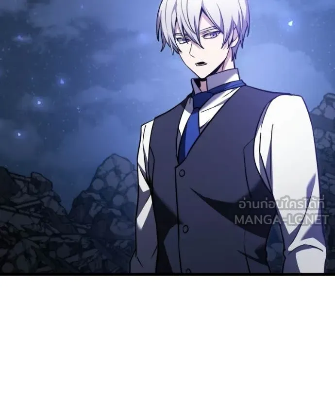 อัศวินดำล่าท้าเวลา ตอนที่ 120 รูปที่ 139