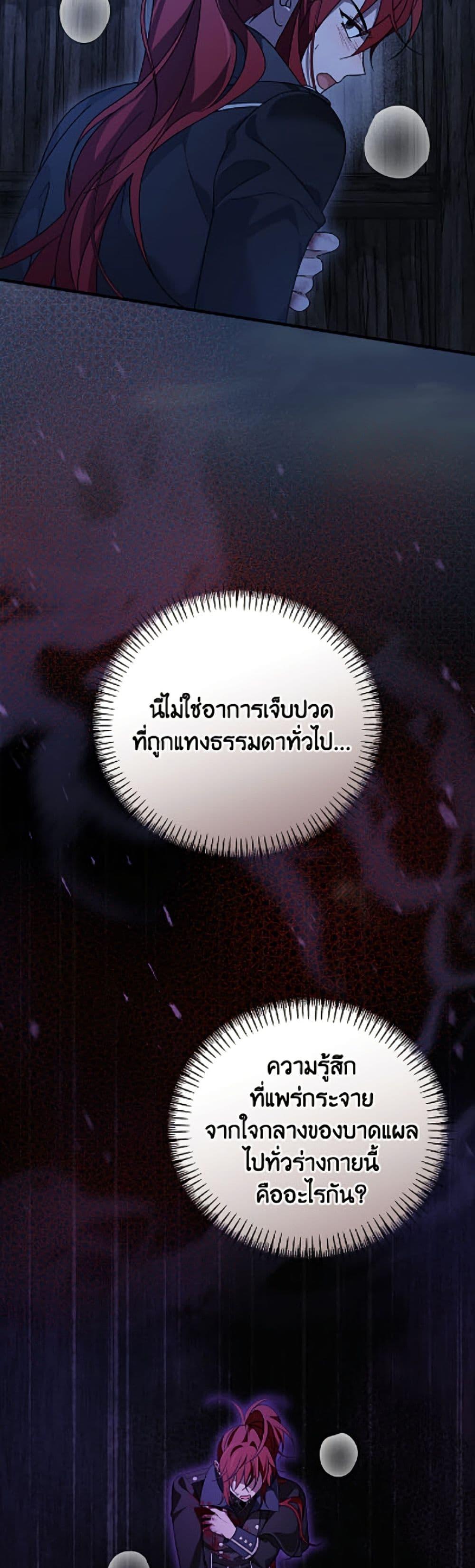 Manga-lc-com อ่านมังงะ อ่านการ์ตูน ออนไลน์ ฟรี I Was Just Having Fun With the Time Limit ตอนที่ 1 2 3 4 5 6 7 8 9 10 11 12 13 14 ฟรี ไม่มีโฆษณา Manga-lc - อ่าน มังงะ อ่าน การ์ตูน ออนไลน์ อ่านมังงะ ฟรี