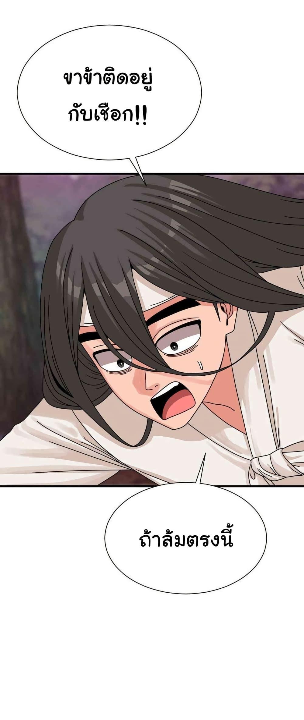 Doujin-Lc- อ่าน โดจิน มังฮวา เกาหลี ญี่ปุ่น จีน แปลไทย Flowers of War ตอนที่ 1 2 3 4 5 6 7 8 9 10 11 12 13 14 ฟรี ไม่มีโฆษณา อ่าน โดจิน Manhwa เกาหลี ญี่ปุ่น จีน เรามีครบ คัดมาให้เน้นๆ โดจิน 18+ รับประกันความฟินโดย  Doujin Lc