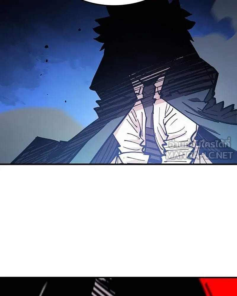 Player ตอนที่ 157 รูปที่ 93