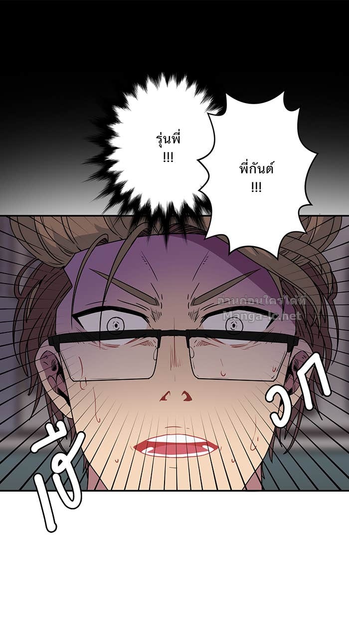 Doujin-Lc- อ่าน โดจิน มังฮวา เกาหลี ญี่ปุ่น จีน แปลไทย Take My Money รักนี้...มีเปย์ ตอนที่ 1 2 3 4 5 6 7 8 9 10 11 12 13 14 ฟรี ไม่มีโฆษณา อ่าน โดจิน Manhwa เกาหลี ญี่ปุ่น จีน เรามีครบ คัดมาให้เน้นๆ โดจิน 18+ รับประกันความฟินโดย Doujin Lc