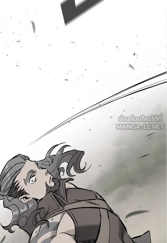 อัศวินวันเดียว ตอนที่ 1 รูปที่ 282