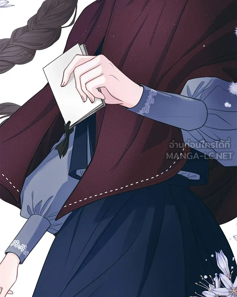 ชีวิตนี้เพื่อเธอ ตอนที่ 4 รูปที่ 3