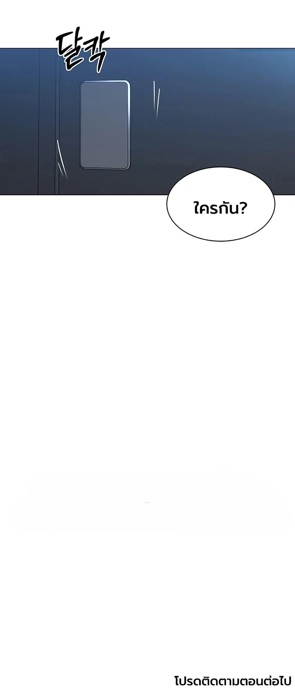 Doujin-Lc- อ่าน โดจิน มังฮวา เกาหลี ญี่ปุ่น จีน แปลไทย I Report Regarding ตอนที่ 1 2 3 4 5 6 7 8 9 10 11 12 13 14 ฟรี ไม่มีโฆษณา อ่าน โดจิน Manhwa เกาหลี ญี่ปุ่น จีน เรามีครบ คัดมาให้เน้นๆ โดจิน 18+ รับประกันความฟินโดย  Doujin Lc