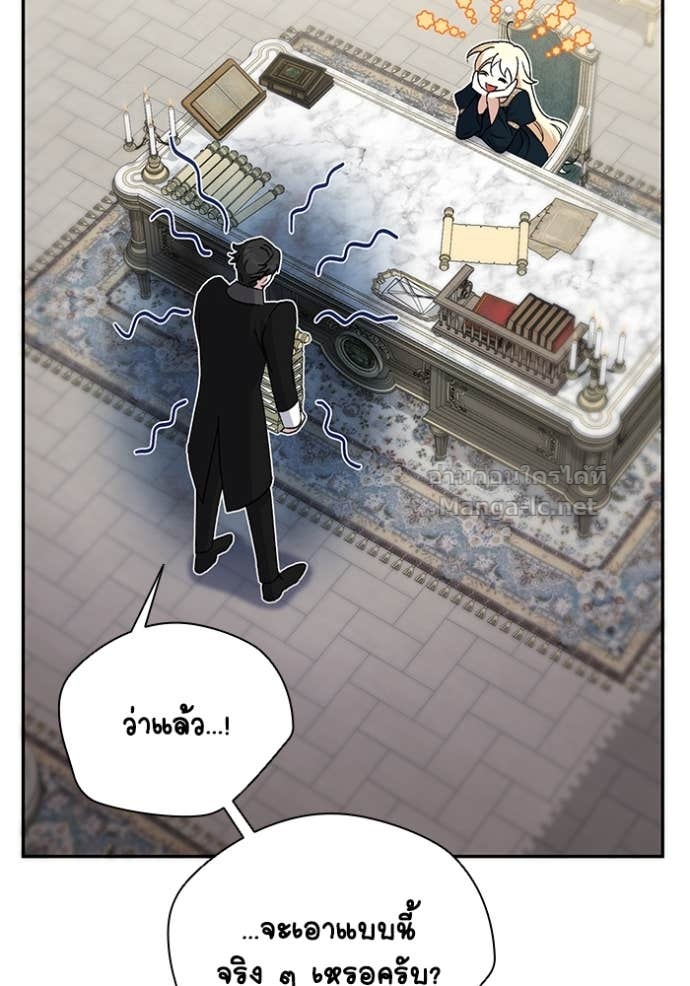 Doujin-Lc- อ่าน โดจิน มังฮวา เกาหลี ญี่ปุ่น จีน แปลไทย คิดว่าการบิดเบือนต้นฉบับ มันทำได้ง่าย ๆ หรือไง ตอนที่ 1 2 3 4 5 6 7 8 9 10 11 12 13 14 ฟรี ไม่มีโฆษณา อ่าน โดจิน Manhwa เกาหลี ญี่ปุ่น จีน เรามีครบ คัดมาให้เน้นๆ โดจิน 18+ รับประกันความฟินโดย Doujin Lc