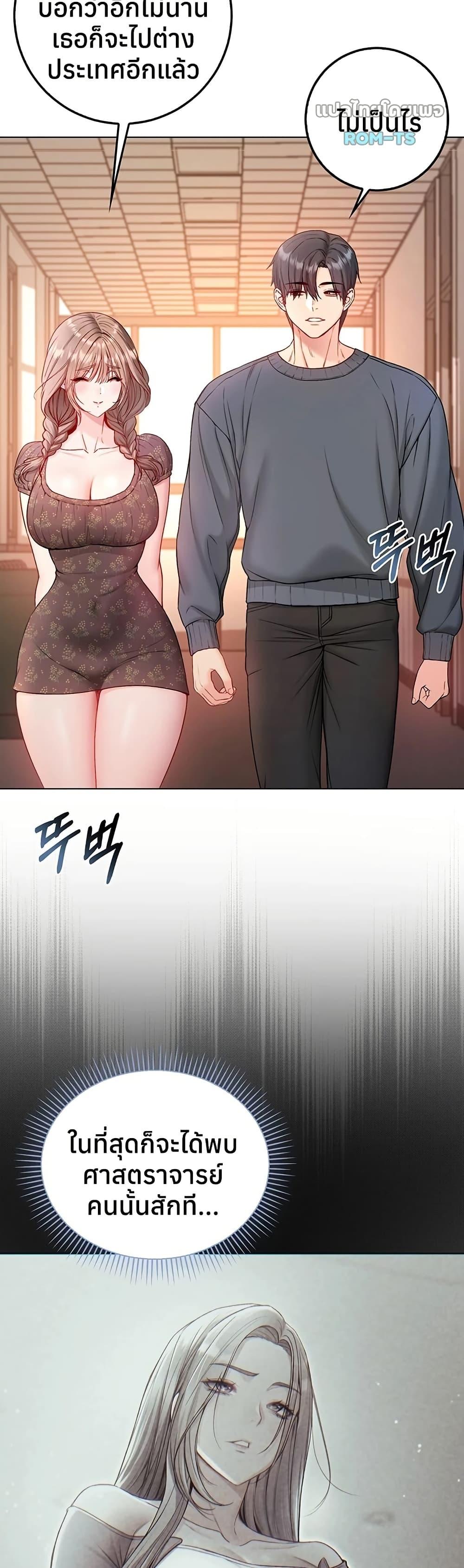 Doujin-Lc- อ่าน โดจิน มังฮวา เกาหลี ญี่ปุ่น จีน แปลไทย I Am a Vampire ตอนที่ 1 2 3 4 5 6 7 8 9 10 11 12 13 14 ฟรี ไม่มีโฆษณา อ่าน โดจิน Manhwa เกาหลี ญี่ปุ่น จีน เรามีครบ คัดมาให้เน้นๆ โดจิน 18+ รับประกันความฟินโดย  Doujin Lc
