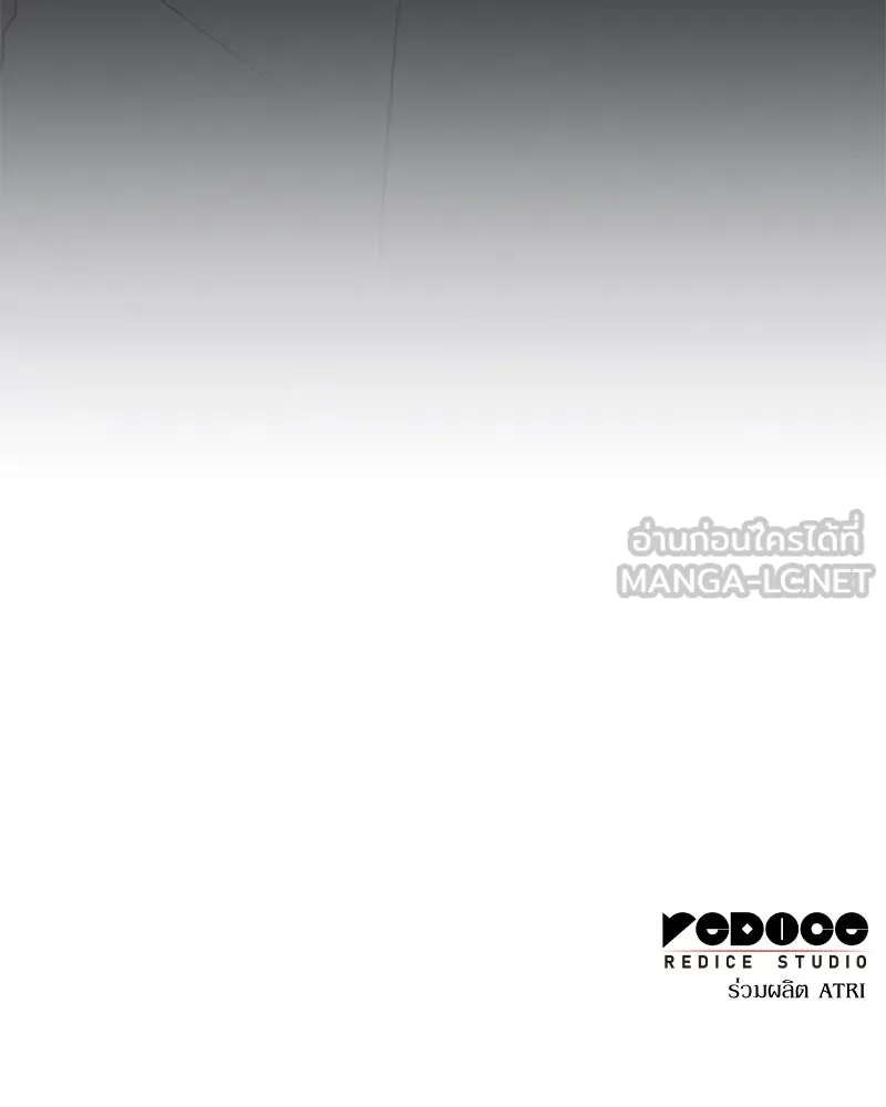 โอ้ ศัตรูที่รัก ตอนที่ 74 รูปที่ 129