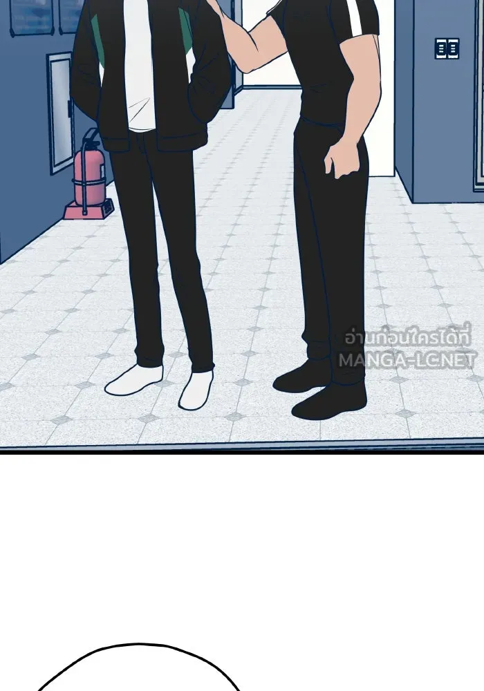รักนี้ไม่มีรีไซเคิล ตอนที่ 10 รูปที่ 15