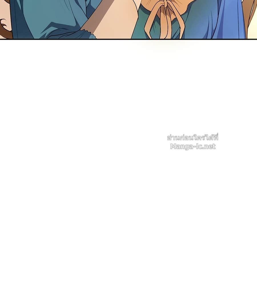 Doujin-Lc- อ่าน โดจิน มังฮวา เกาหลี ญี่ปุ่น จีน แปลไทย คิดว่าการบิดเบือนต้นฉบับ มันทำได้ง่าย ๆ หรือไง ตอนที่ 1 2 3 4 5 6 7 8 9 10 11 12 13 14 ฟรี ไม่มีโฆษณา อ่าน โดจิน Manhwa เกาหลี ญี่ปุ่น จีน เรามีครบ คัดมาให้เน้นๆ โดจิน 18+ รับประกันความฟินโดย Doujin Lc