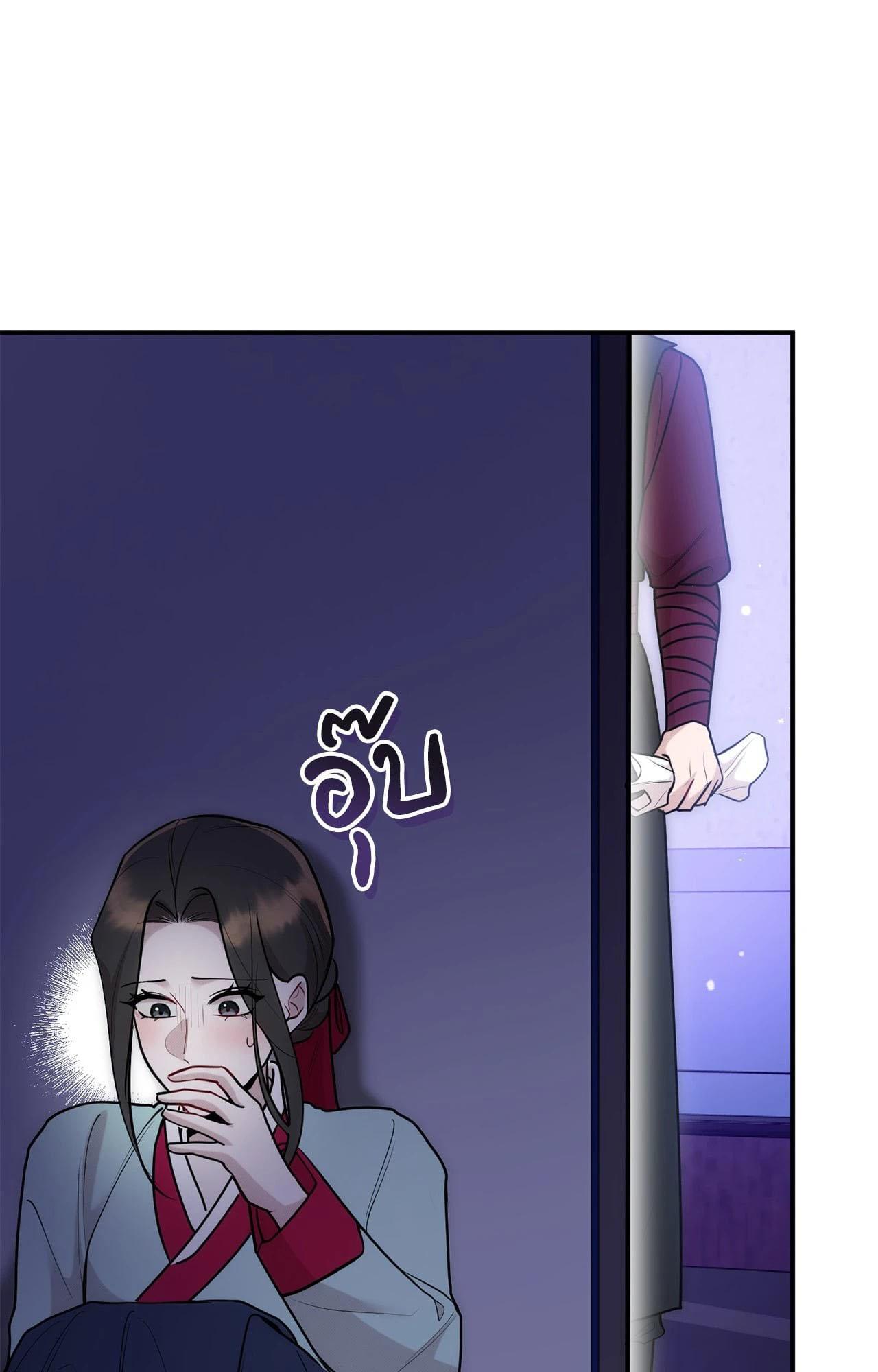 Doujin-Lc- อ่าน โดจิน มังฮวา เกาหลี ญี่ปุ่น จีน แปลไทย Bound by Fate ตอนที่ 1 2 3 4 5 6 7 8 9 10 11 12 13 14 ฟรี ไม่มีโฆษณา อ่าน โดจิน Manhwa เกาหลี ญี่ปุ่น จีน เรามีครบ คัดมาให้เน้นๆ โดจิน 18+ รับประกันความฟินโดย  Doujin Lc