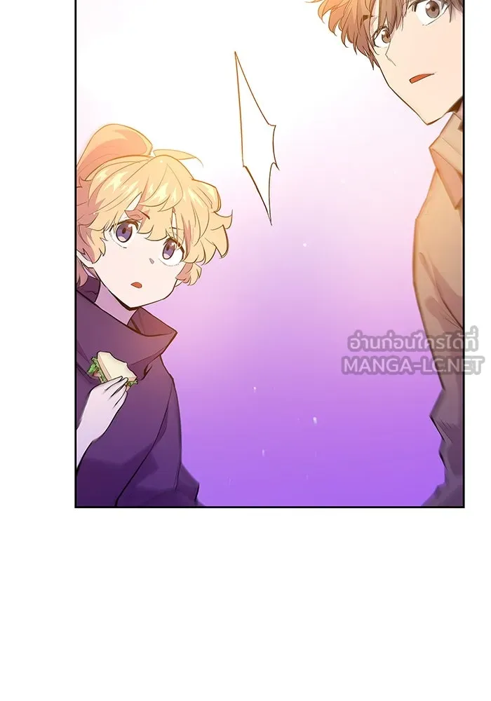 ฟิลเลียโรเซ่กับคำทำนายแห่งมงกุฎหนาม ตอนที่ 29 รูปที่ 24