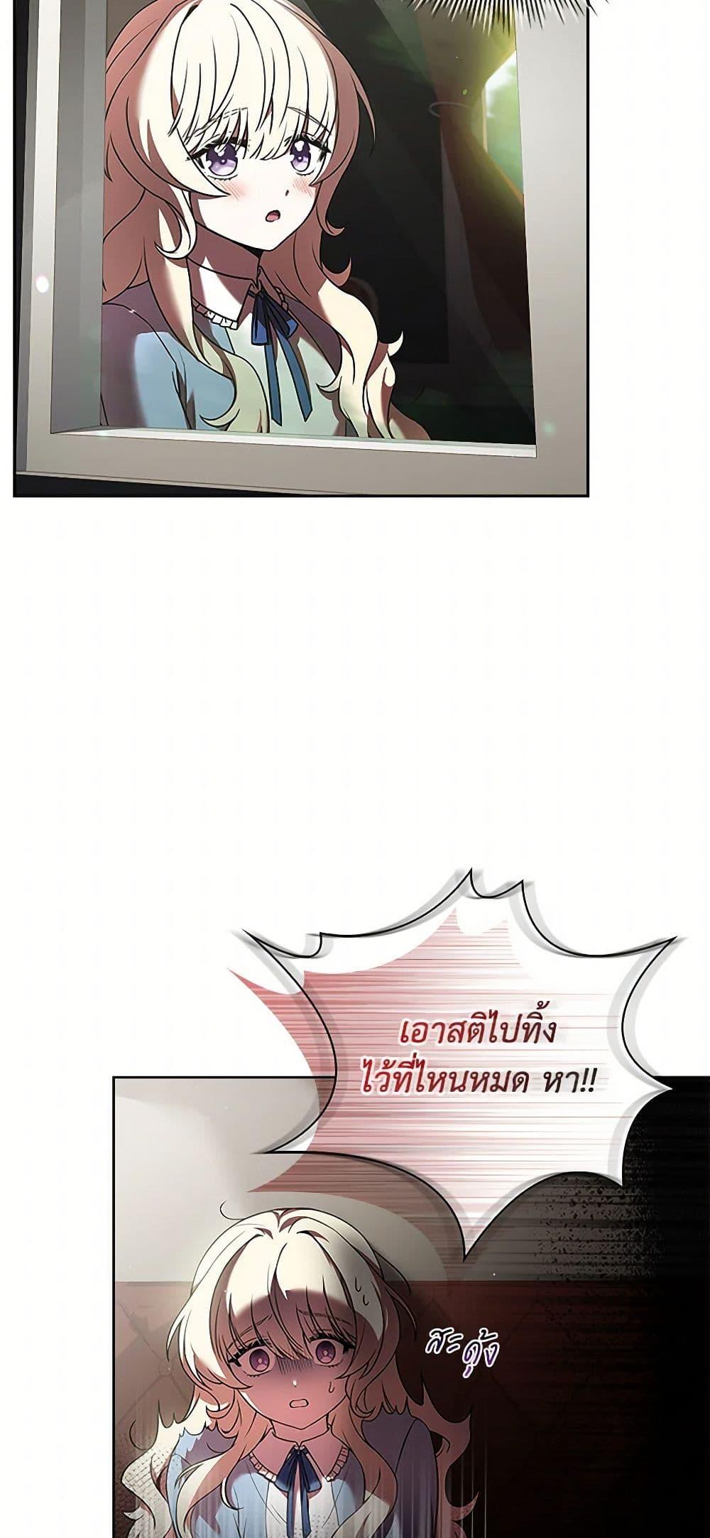 Manga-lc-com อ่านมังงะ อ่านการ์ตูน ออนไลน์ ฟรี Happy Sea World ตอนที่ 1 2 3 4 5 6 7 8 9 10 11 12 13 14 ฟรี ไม่มีโฆษณา Manga-lc - อ่าน มังงะ อ่าน การ์ตูน ออนไลน์ อ่านมังงะ ฟรี