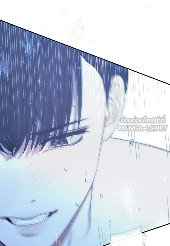 สาวใช้อย่างฉัน ขอเลือกหันหลังให้นาย ตอนที่ 17 รูปที่ 6