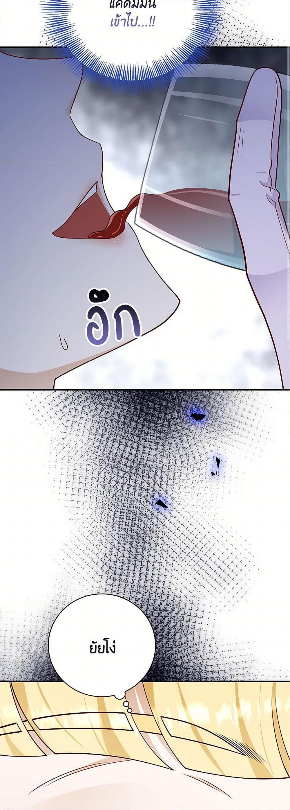 Manga-lc-com อ่านมังงะ อ่านการ์ตูน ออนไลน์ ฟรี After the Frozen Heart Melts ตอนที่ 1 2 3 4 5 6 7 8 9 10 11 12 13 14 ฟรี ไม่มีโฆษณา Manga-lc - อ่าน มังงะ อ่าน การ์ตูน ออนไลน์ อ่านมังงะ ฟรี