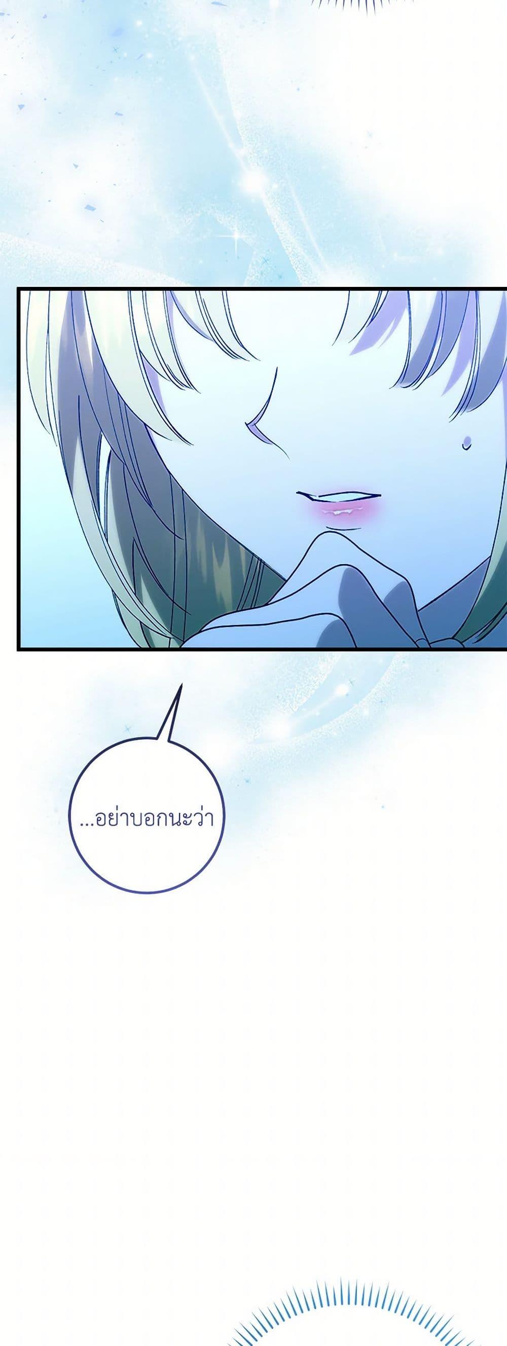 Manga-lc-com อ่านมังงะ อ่านการ์ตูน ออนไลน์ ฟรี Who Knew Dragons Could Be This Cute ตอนที่ 1 2 3 4 5 6 7 8 9 10 11 12 13 14 ฟรี ไม่มีโฆษณา Manga-lc - อ่าน มังงะ อ่าน การ์ตูน ออนไลน์ อ่านมังงะ ฟรี