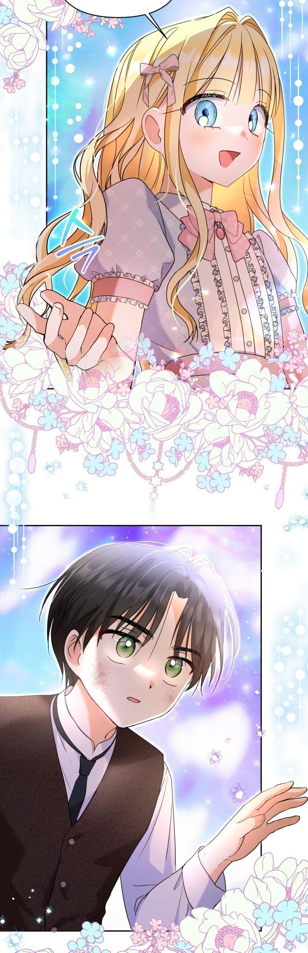 Manga-lc-com อ่านมังงะ อ่านการ์ตูน ออนไลน์ ฟรี The Sister Who Once Hated Me Now Loves Me ตอนที่ 1 2 3 4 5 6 7 8 9 10 11 12 13 14 ฟรี ไม่มีโฆษณา Manga-lc - อ่าน มังงะ อ่าน การ์ตูน ออนไลน์ อ่านมังงะ ฟรี