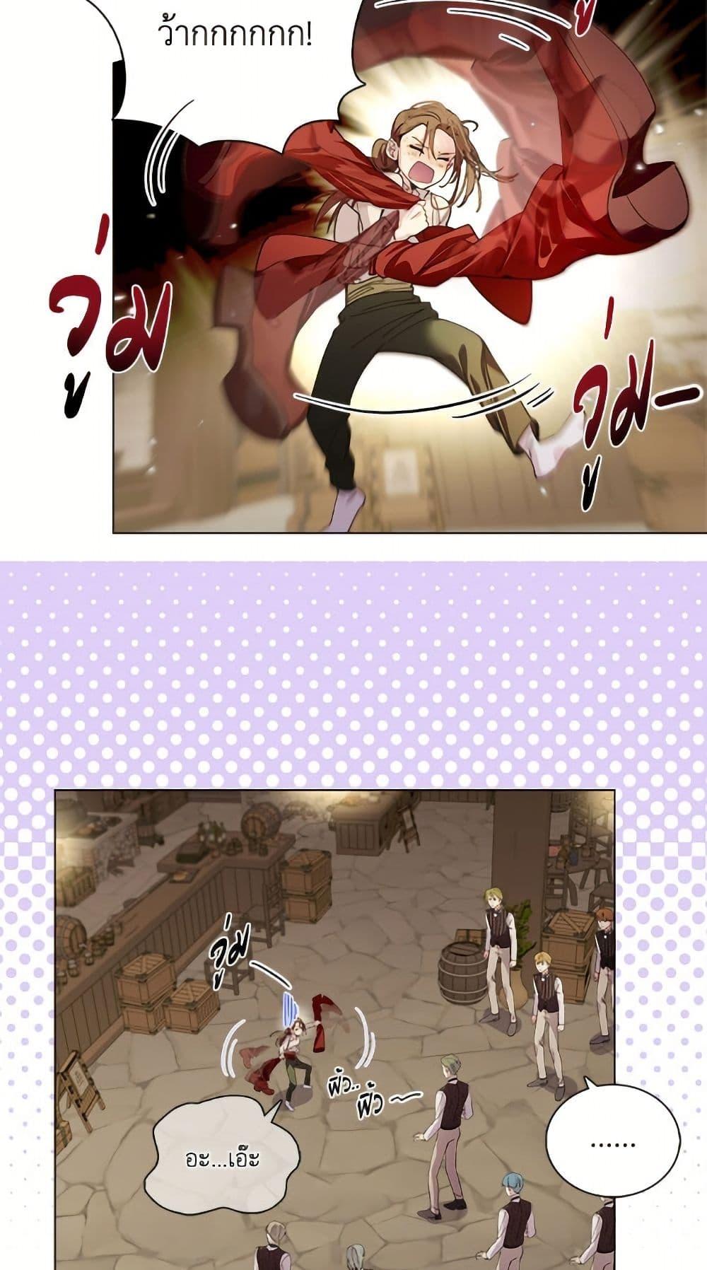 Manga-lc-com อ่านมังงะ อ่านการ์ตูน ออนไลน์ ฟรี Miss Not-So Sidekick ตอนที่ 1 2 3 4 5 6 7 8 9 10 11 12 13 14 ฟรี ไม่มีโฆษณา Manga-lc - อ่าน มังงะ อ่าน การ์ตูน ออนไลน์ อ่านมังงะ ฟรี