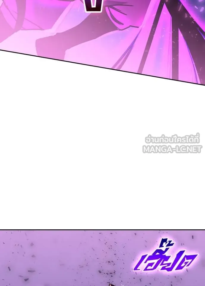 เป้าหมายครั้งที่ 2 ตอนที่ 47 รูปที่ 38