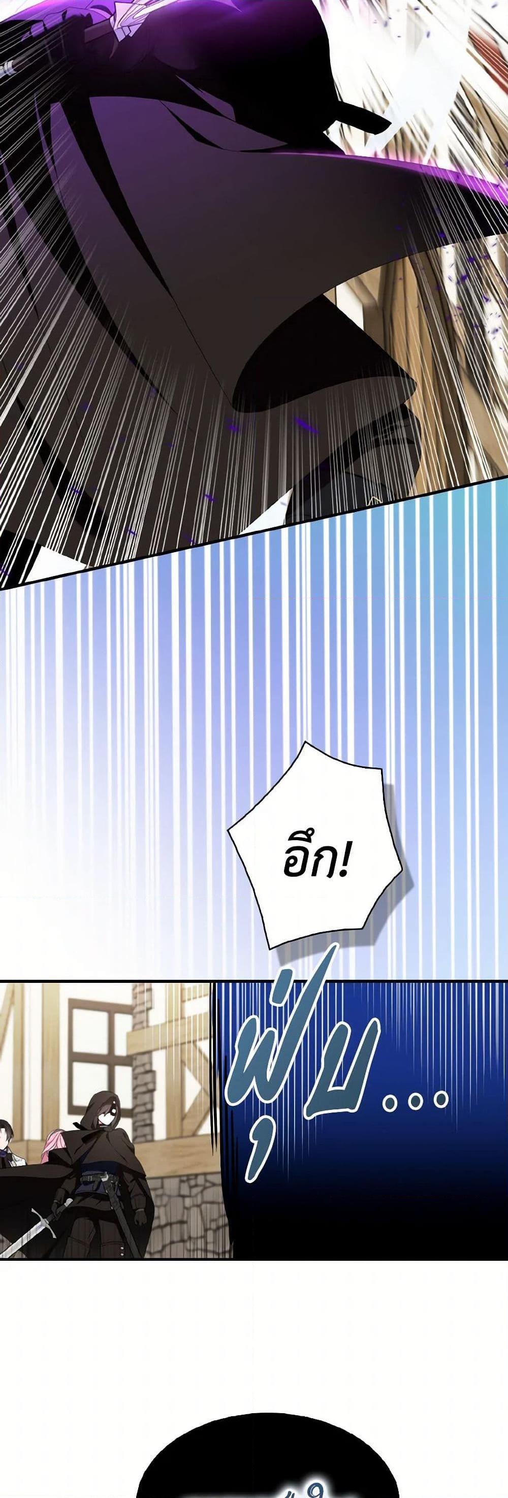 Manga-lc-com อ่านมังงะ อ่านการ์ตูน ออนไลน์ ฟรี I Tried To Be Her Loyal Sword ตอนที่ 1 2 3 4 5 6 7 8 9 10 11 12 13 14 ฟรี ไม่มีโฆษณา Manga-lc - อ่าน มังงะ อ่าน การ์ตูน ออนไลน์ อ่านมังงะ ฟรี