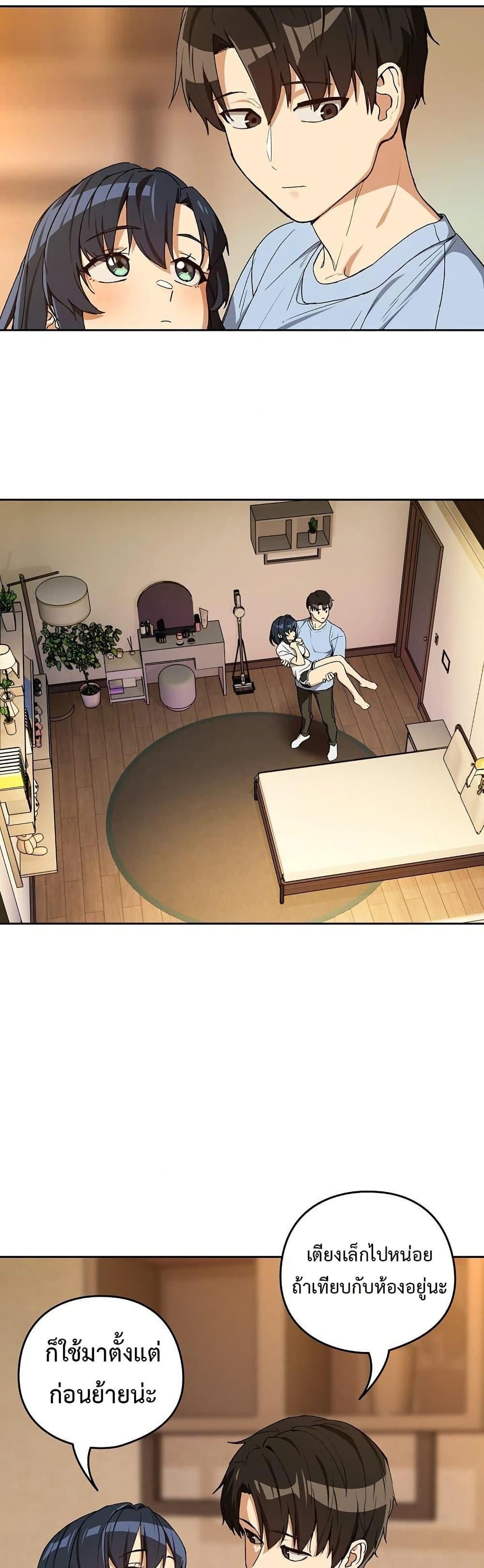 Doujin-Lc- อ่าน โดจิน มังฮวา เกาหลี ญี่ปุ่น จีน แปลไทย After Work Love ตอนที่ 1 2 3 4 5 6 7 8 9 10 11 12 13 14 ฟรี ไม่มีโฆษณา อ่าน โดจิน Manhwa เกาหลี ญี่ปุ่น จีน เรามีครบ คัดมาให้เน้นๆ โดจิน 18+ รับประกันความฟินโดย  Doujin Lc