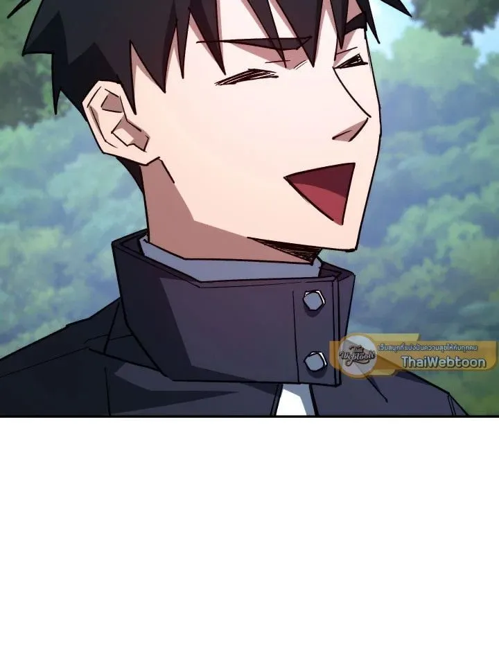 The Hero Returns ตอนที่ ตอนที่ 76 รูปที่ 31