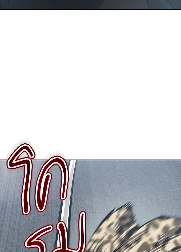 กฎเหล็กบ้านสายลับ ตอนที่ 42 รูปที่ 149