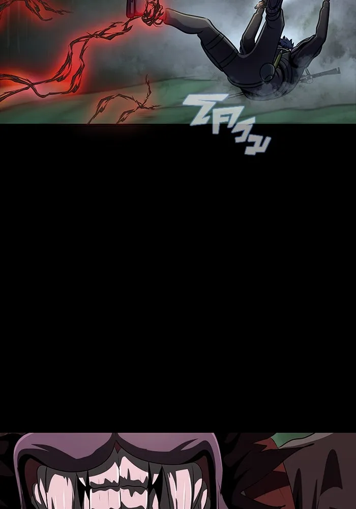 เพลเยอร์นักกินเหล็ก ตอนที่ 12 รูปที่ 34