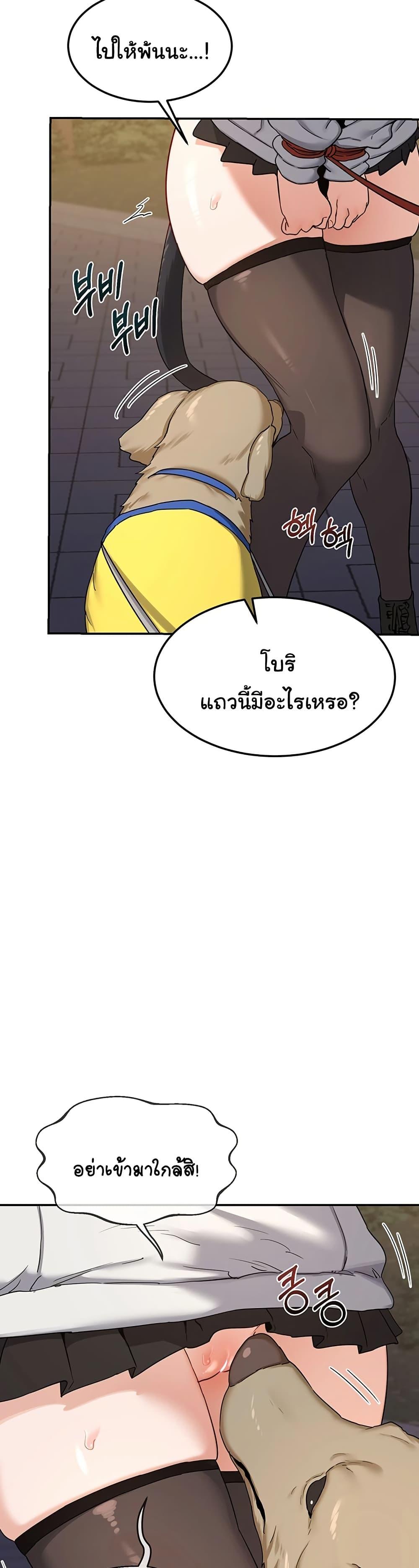 Doujin-Lc- อ่าน โดจิน มังฮวา เกาหลี ญี่ปุ่น จีน แปลไทย MILF Exchange Plan ตอนที่ 1 2 3 4 5 6 7 8 9 10 11 12 13 14 ฟรี ไม่มีโฆษณา อ่าน โดจิน Manhwa เกาหลี ญี่ปุ่น จีน เรามีครบ คัดมาให้เน้นๆ โดจิน 18+ รับประกันความฟินโดย  Doujin Lc