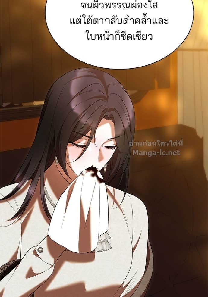 Doujin-Lc- อ่าน โดจิน มังฮวา เกาหลี ญี่ปุ่น จีน แปลไทย ชายาคนสุดท้ายของเจ้าชายไร้หัวใจ ตอนที่ 1 2 3 4 5 6 7 8 9 10 11 12 13 14 ฟรี ไม่มีโฆษณา อ่าน โดจิน Manhwa เกาหลี ญี่ปุ่น จีน เรามีครบ คัดมาให้เน้นๆ โดจิน 18+ รับประกันความฟินโดย Doujin Lc