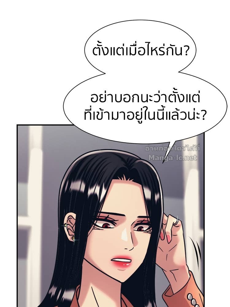 Doujin-Lc- อ่าน โดจิน มังฮวา เกาหลี ญี่ปุ่น จีน แปลไทย โคตรแกร่ง ตอนที่ 1 2 3 4 5 6 7 8 9 10 11 12 13 14 ฟรี ไม่มีโฆษณา อ่าน โดจิน Manhwa เกาหลี ญี่ปุ่น จีน เรามีครบ คัดมาให้เน้นๆ โดจิน 18+ รับประกันความฟินโดย Doujin Lc