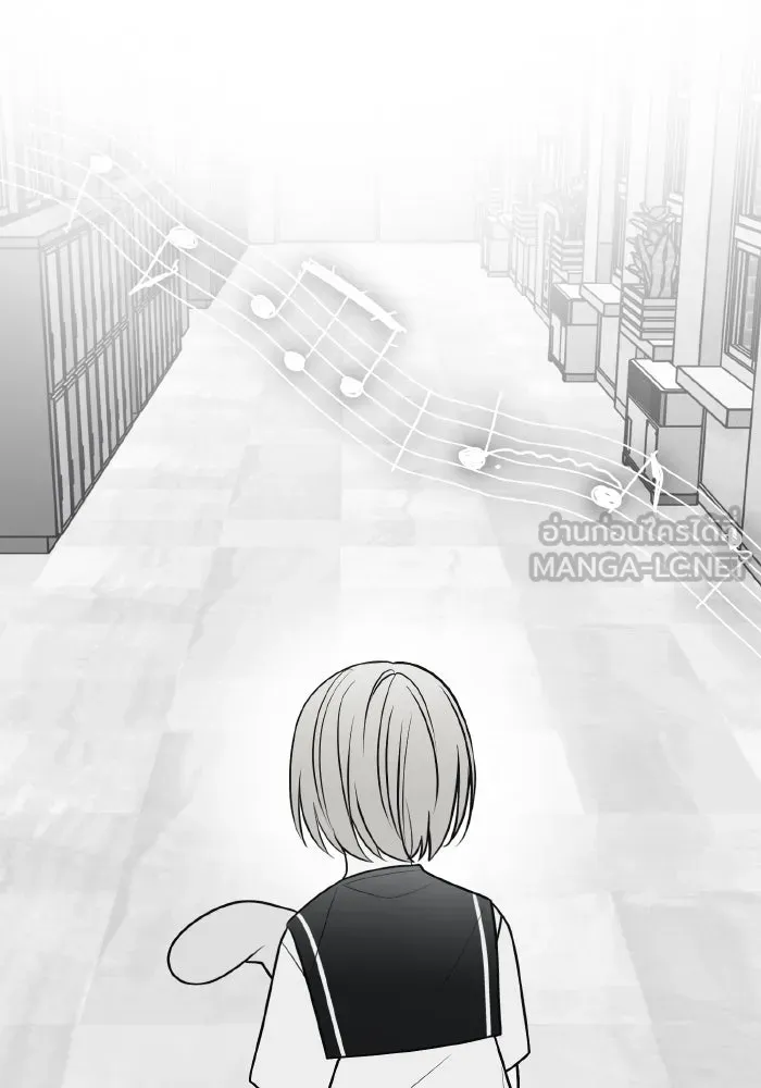 รักนี้ไม่มีรีไซเคิล ตอนที่ 77 รูปที่ 30