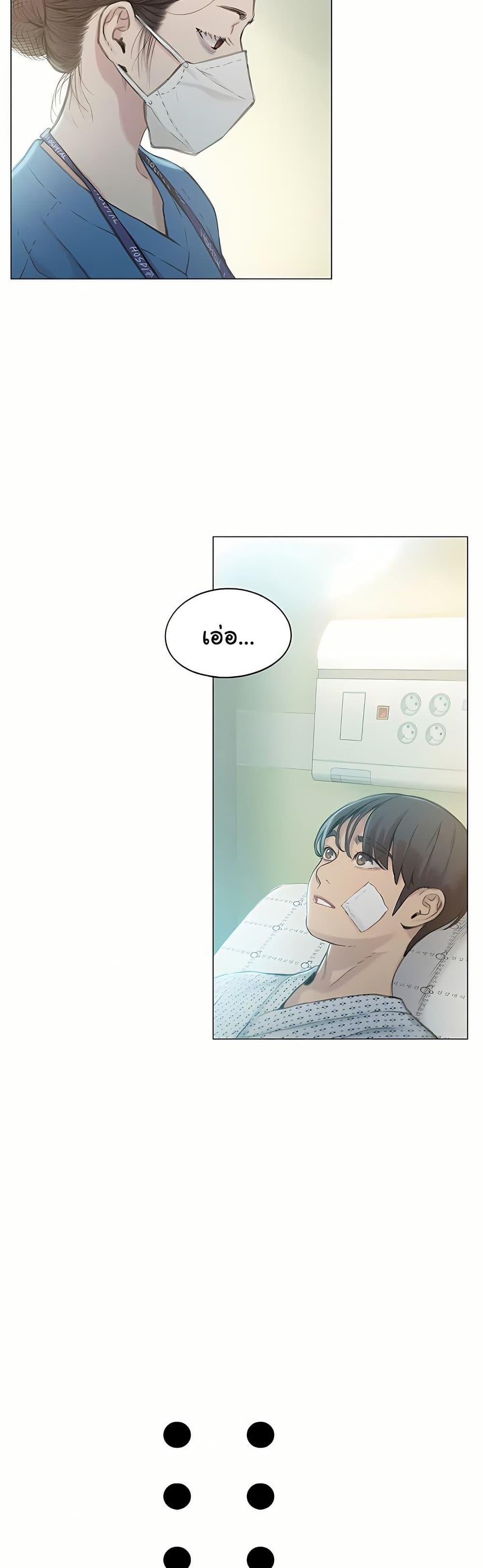 Doujin-Lc- อ่าน โดจิน มังฮวา เกาหลี ญี่ปุ่น จีน แปลไทย Love Limit Exceeded ตอนที่ 1 2 3 4 5 6 7 8 9 10 11 12 13 14 ฟรี ไม่มีโฆษณา อ่าน โดจิน Manhwa เกาหลี ญี่ปุ่น จีน เรามีครบ คัดมาให้เน้นๆ โดจิน 18+ รับประกันความฟินโดย  Doujin Lc