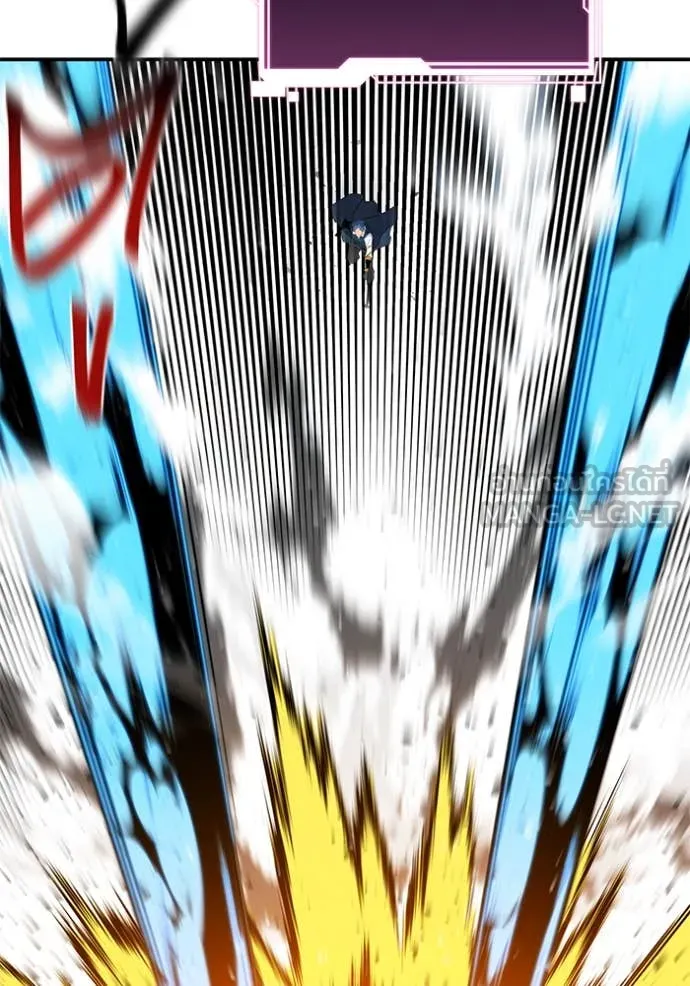 แยกร่าง ล่าอัตโนมัติ ตอนที่ 155 รูปที่ 3