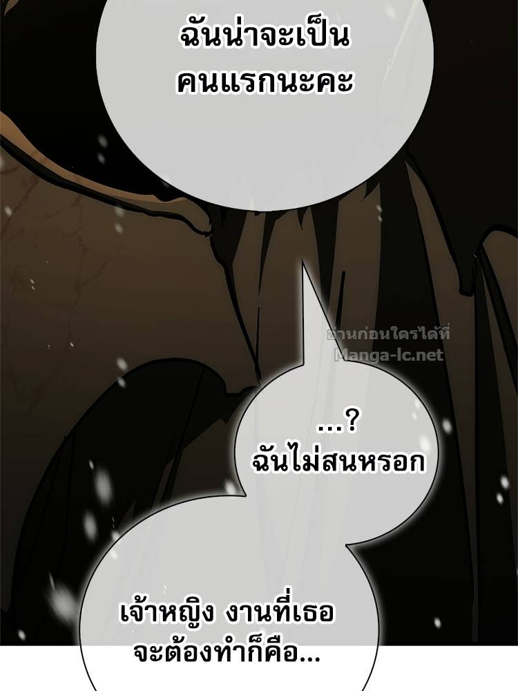 Doujin-Lc- อ่าน โดจิน มังฮวา เกาหลี ญี่ปุ่น จีน แปลไทย หยุดนะจอมมาร ฮีโร่ล้อมไว้หมดแล้ว ตอนที่ 1 2 3 4 5 6 7 8 9 10 11 12 13 14 ฟรี ไม่มีโฆษณา อ่าน โดจิน Manhwa เกาหลี ญี่ปุ่น จีน เรามีครบ คัดมาให้เน้นๆ โดจิน 18+ รับประกันความฟินโดย Doujin Lc