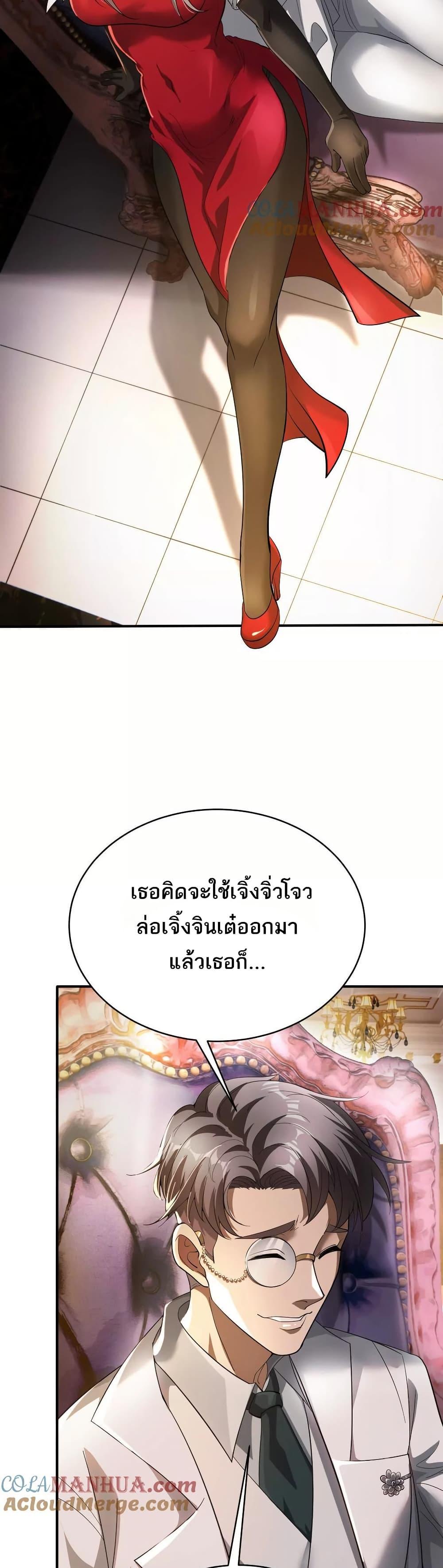 Manga-lc-com อ่านมังงะ อ่านการ์ตูน ออนไลน์ ฟรี The Creators ตอนที่ 1 2 3 4 5 6 7 8 9 10 11 12 13 14 ฟรี ไม่มีโฆษณา Manga-lc - อ่าน มังงะ อ่าน การ์ตูน ออนไลน์ อ่านมังงะ ฟรี