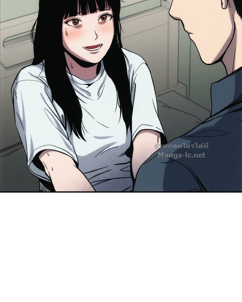 Doujin-Lc- อ่าน โดจิน มังฮวา เกาหลี ญี่ปุ่น จีน แปลไทย บอกมาค่าตัวเท่าไหร่ ตอนที่ 1 2 3 4 5 6 7 8 9 10 11 12 13 14 ฟรี ไม่มีโฆษณา อ่าน โดจิน Manhwa เกาหลี ญี่ปุ่น จีน เรามีครบ คัดมาให้เน้นๆ โดจิน 18+ รับประกันความฟินโดย Doujin Lc
