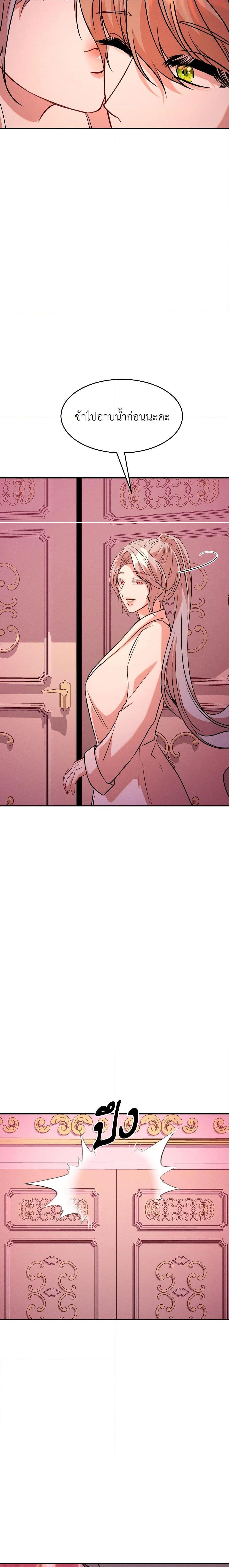 Manga-lc-com อ่านมังงะ อ่านการ์ตูน ออนไลน์ ฟรี Aesthetics of Play ตอนที่ 1 2 3 4 5 6 7 8 9 10 11 12 13 14 ฟรี ไม่มีโฆษณา Manga-lc - อ่าน มังงะ อ่าน การ์ตูน ออนไลน์ อ่านมังงะ ฟรี