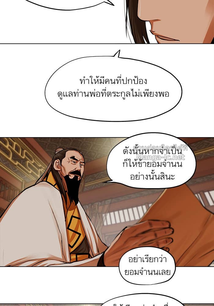 Doujin-Lc- อ่าน โดจิน มังฮวา เกาหลี ญี่ปุ่น จีน แปลไทย องครักษ์แห่งอัครสกุลจาง ตอนที่ 1 2 3 4 5 6 7 8 9 10 11 12 13 14 ฟรี ไม่มีโฆษณา อ่าน โดจิน Manhwa เกาหลี ญี่ปุ่น จีน เรามีครบ คัดมาให้เน้นๆ โดจิน 18+ รับประกันความฟินโดย Doujin Lc