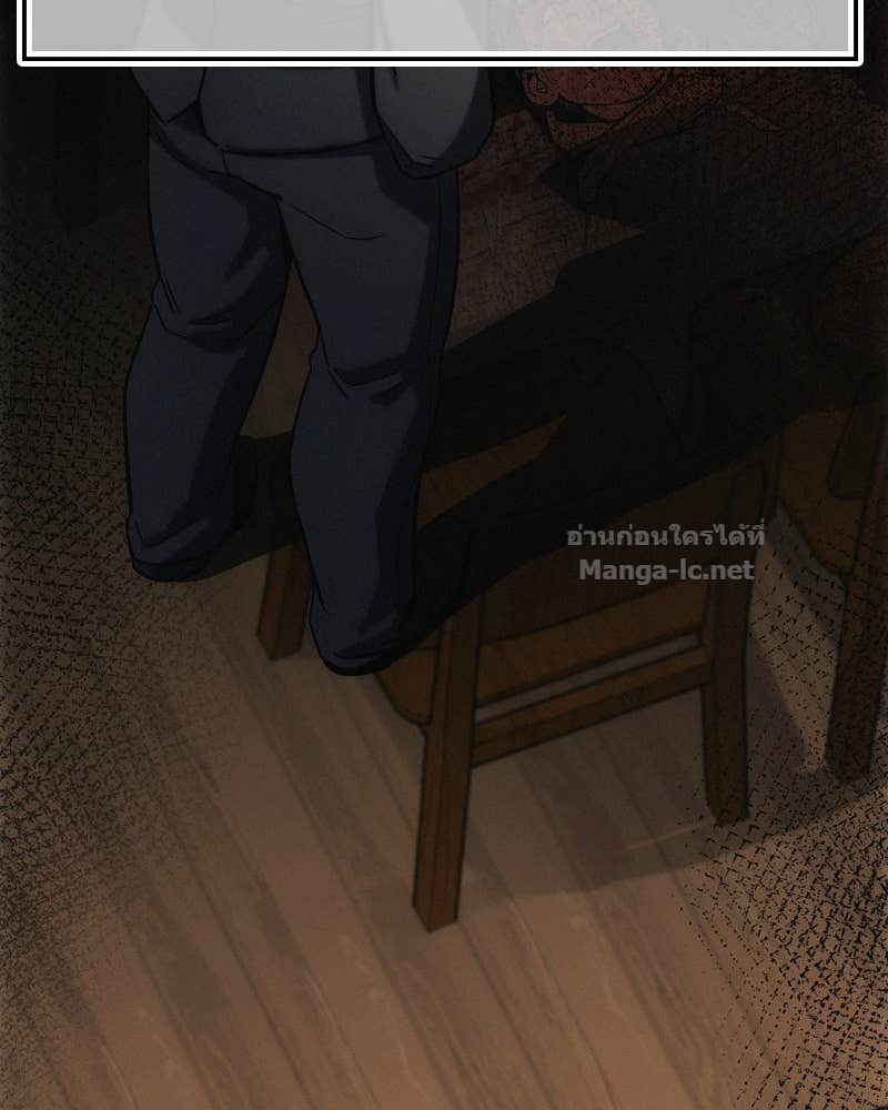 Doujin-Lc- อ่าน โดจิน มังฮวา เกาหลี ญี่ปุ่น จีน แปลไทย บอกมาค่าตัวเท่าไหร่ ตอนที่ 1 2 3 4 5 6 7 8 9 10 11 12 13 14 ฟรี ไม่มีโฆษณา อ่าน โดจิน Manhwa เกาหลี ญี่ปุ่น จีน เรามีครบ คัดมาให้เน้นๆ โดจิน 18+ รับประกันความฟินโดย Doujin Lc