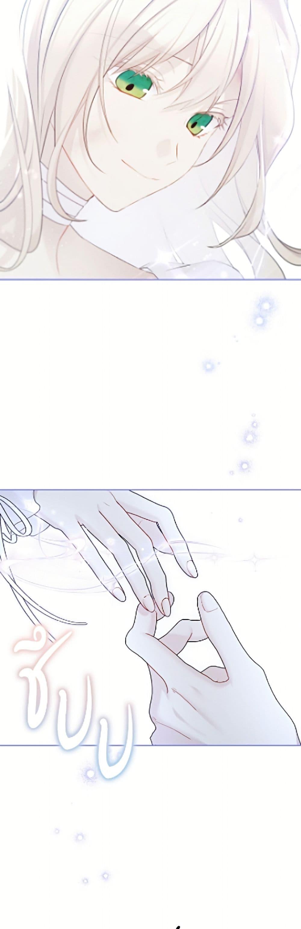 Manga-lc-com อ่านมังงะ อ่านการ์ตูน ออนไลน์ ฟรี The Viridescent Crown ตอนที่ 1 2 3 4 5 6 7 8 9 10 11 12 13 14 ฟรี ไม่มีโฆษณา Manga-lc - อ่าน มังงะ อ่าน การ์ตูน ออนไลน์ อ่านมังงะ ฟรี