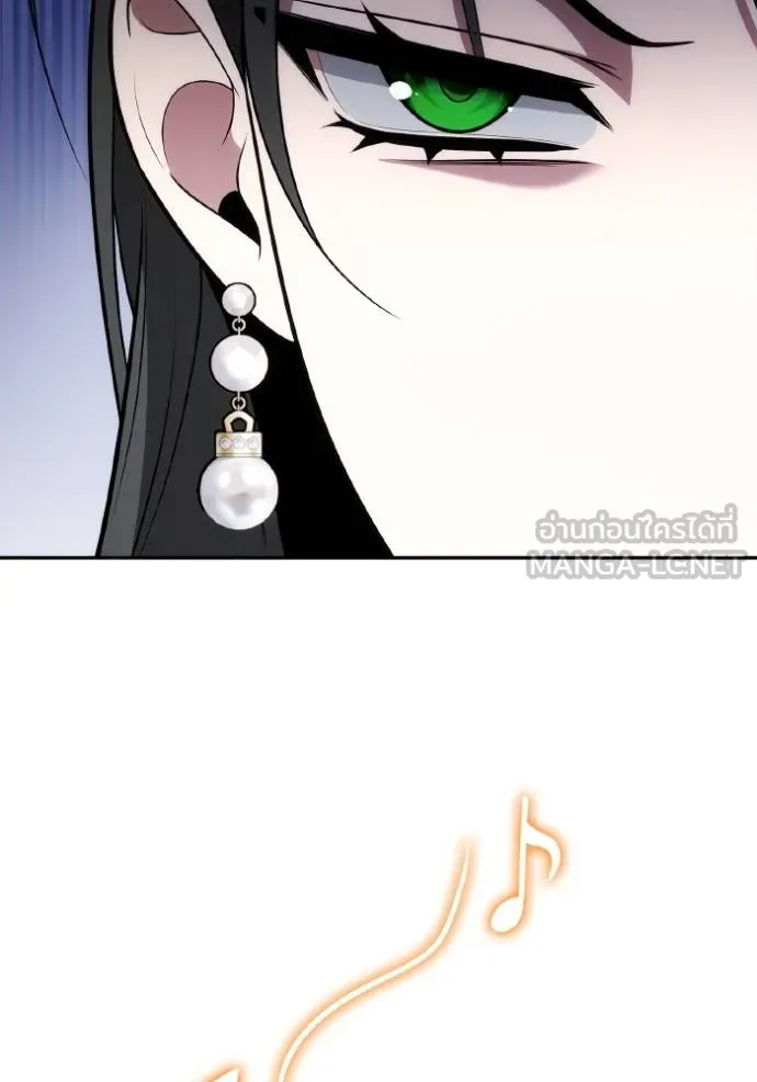 ชาตินี้น้องขอเป็นราช ตอนที่ 118 รูปที่ 27