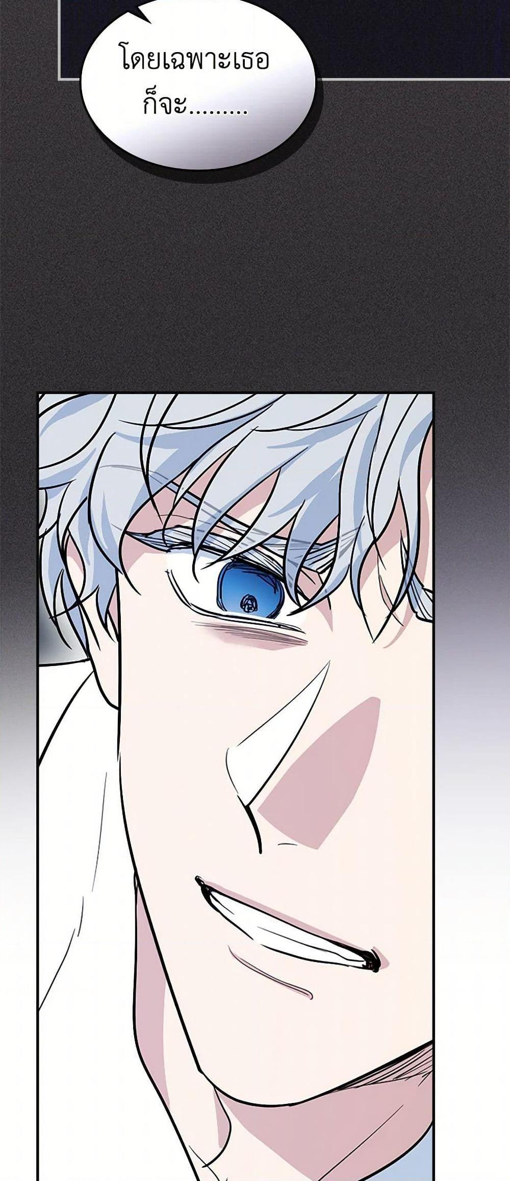 Manga-lc-com อ่านมังงะ อ่านการ์ตูน ออนไลน์ ฟรี The Lady and the Beast ตอนที่ 1 2 3 4 5 6 7 8 9 10 11 12 13 14 ฟรี ไม่มีโฆษณา Manga-lc - อ่าน มังงะ อ่าน การ์ตูน ออนไลน์ อ่านมังงะ ฟรี