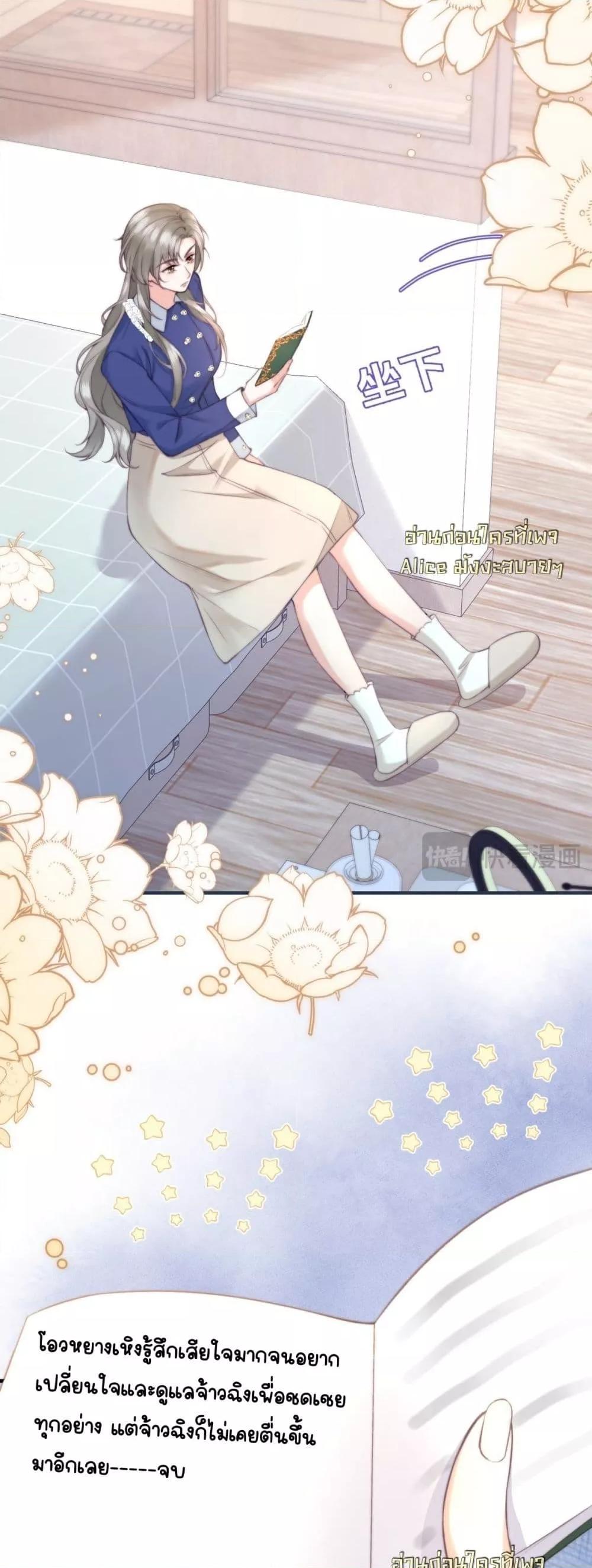 Manga-lc-com อ่านมังงะ อ่านการ์ตูน ออนไลน์ ฟรี Iamtheheroin ตอนที่ 1 2 3 4 5 6 7 8 9 10 11 12 13 14 ฟรี ไม่มีโฆษณา Manga-lc - อ่าน มังงะ อ่าน การ์ตูน ออนไลน์ อ่านมังงะ ฟรี